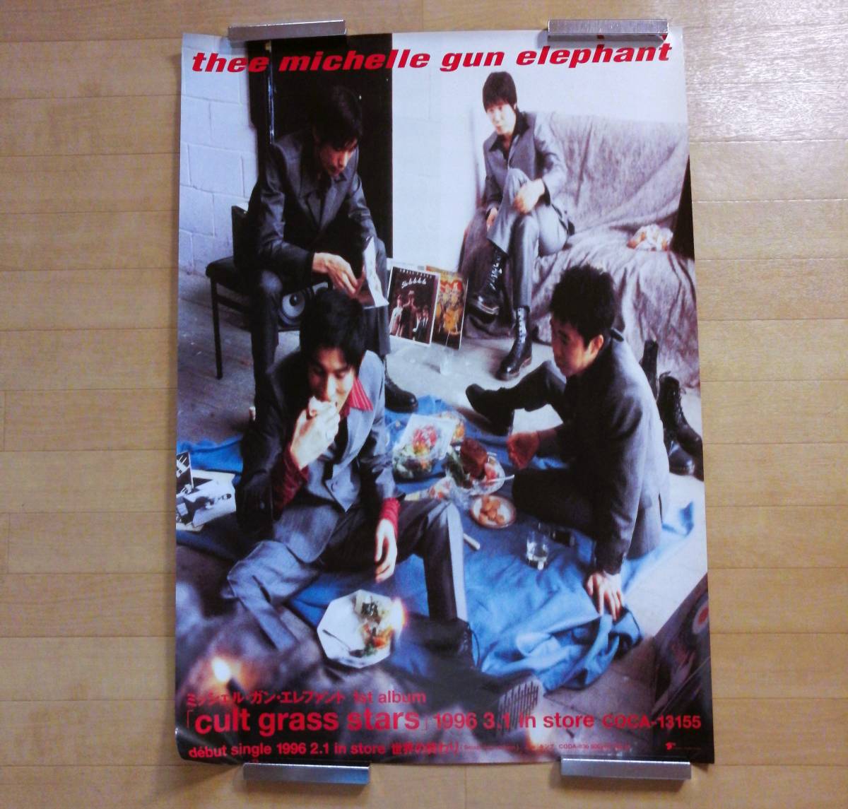 mi ракушка gun Elephant ④ постер 1st album 1996 cult grass stars прекрасный товар товары THEE MICHELLE GUN ELEPHANT