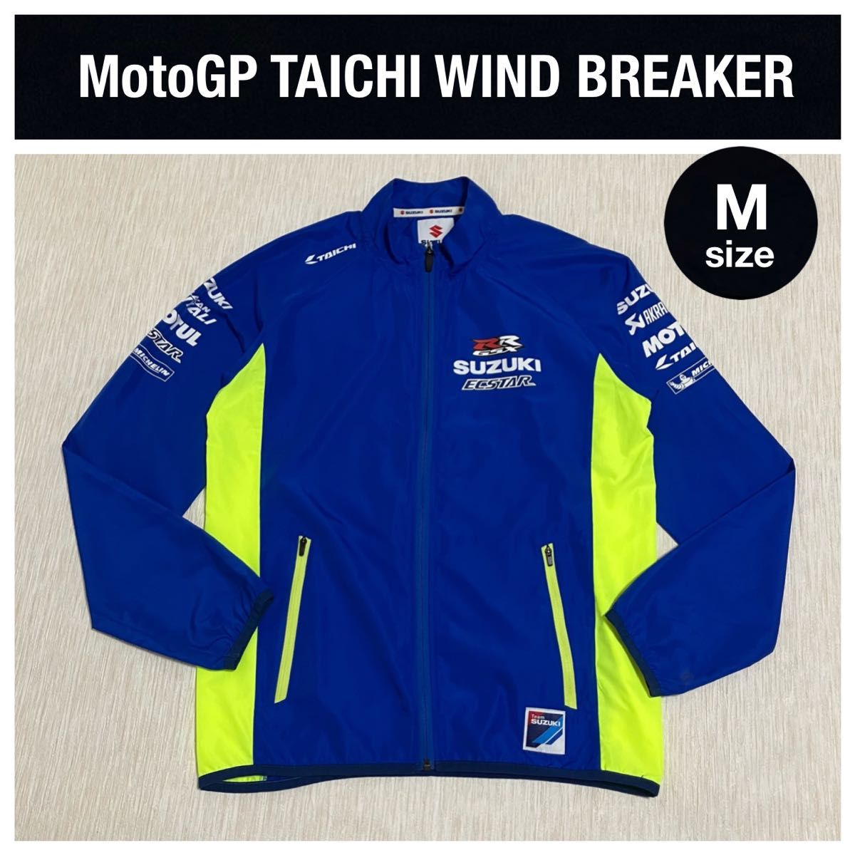 新品同様】SUZUKI スズキ×タイチ MOTOGP TAICHI ウィンド 新品同様】SUZUKI スズキ×タイチ MOTOGP TAICHI ウィンド