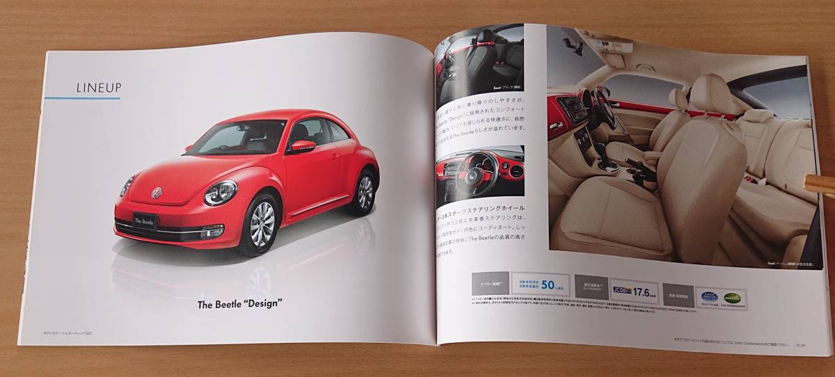 ★フォルクスワーゲン・ザ ビートル The Beetle 2013年12月 カタログ ★即決価格★_画像2