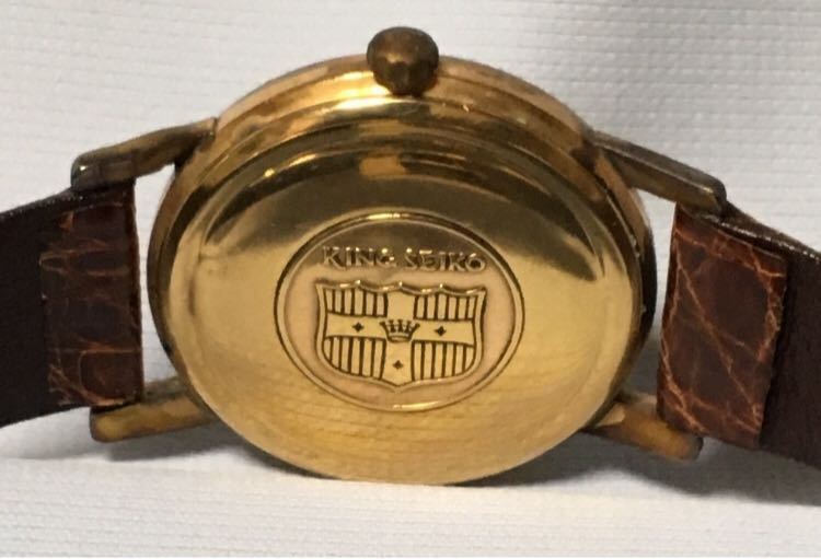 メーカー直送】 KING MEDARION ANTIQUE SEIKO その他