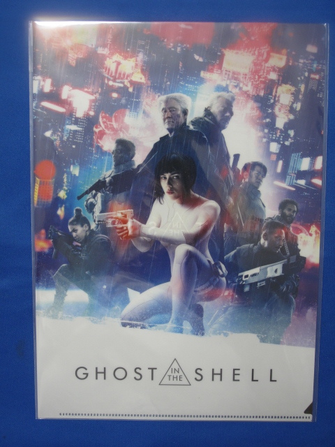 映画　ゴースト イン ザ・シェル　Ghost in the Shell クリアファイル　■　スカーレット・ヨハンソン　■　新品　希少ラスト品_画像1