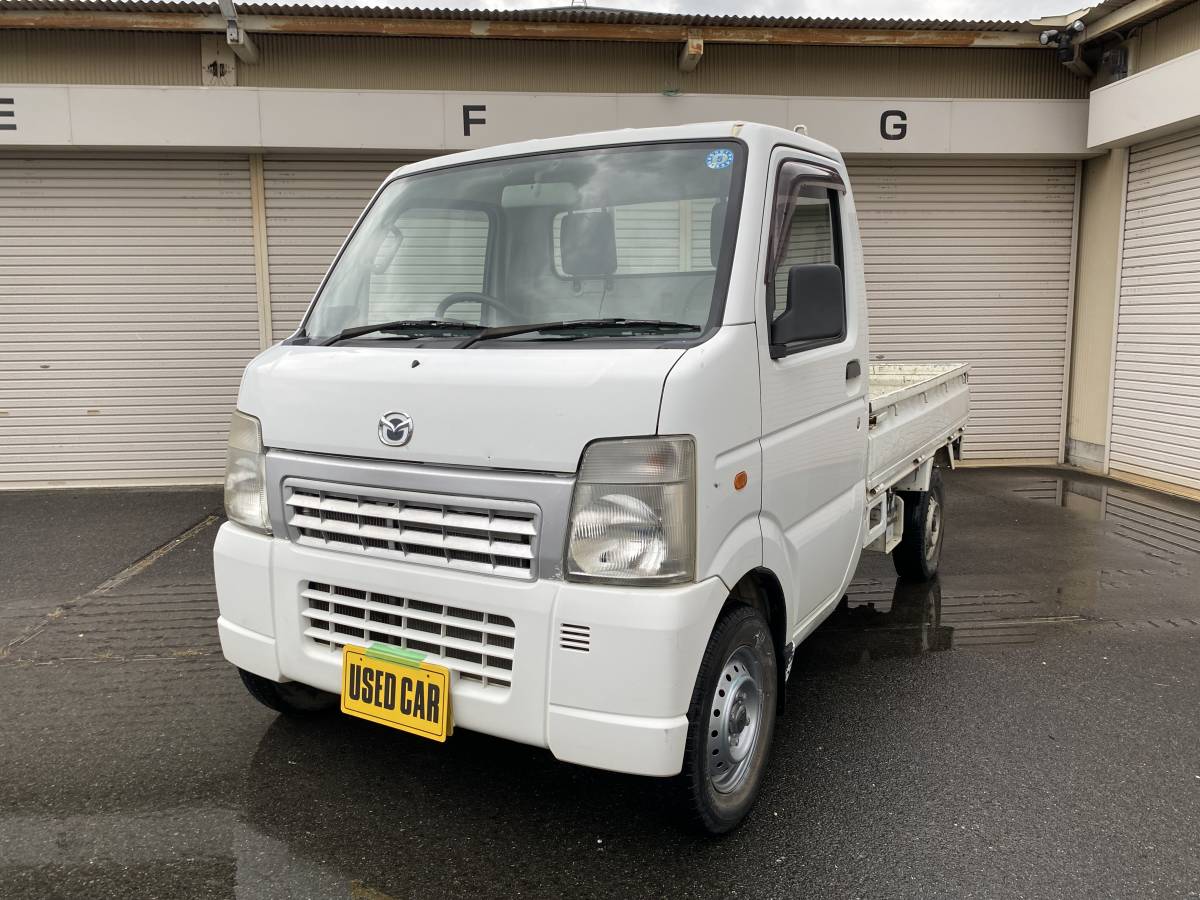 車検長い☆スクラムトラック☆AT☆ETC☆エアコン☆パワステ☆エア