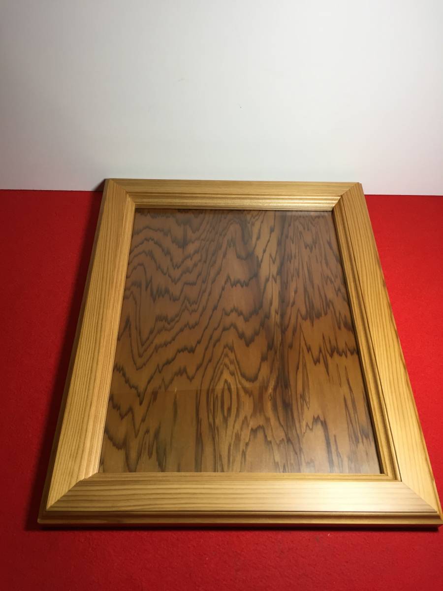 定番人気! ⑦屋久杉額縁 額のみ 額縁 写真立て 銘木屋久杉工芸品