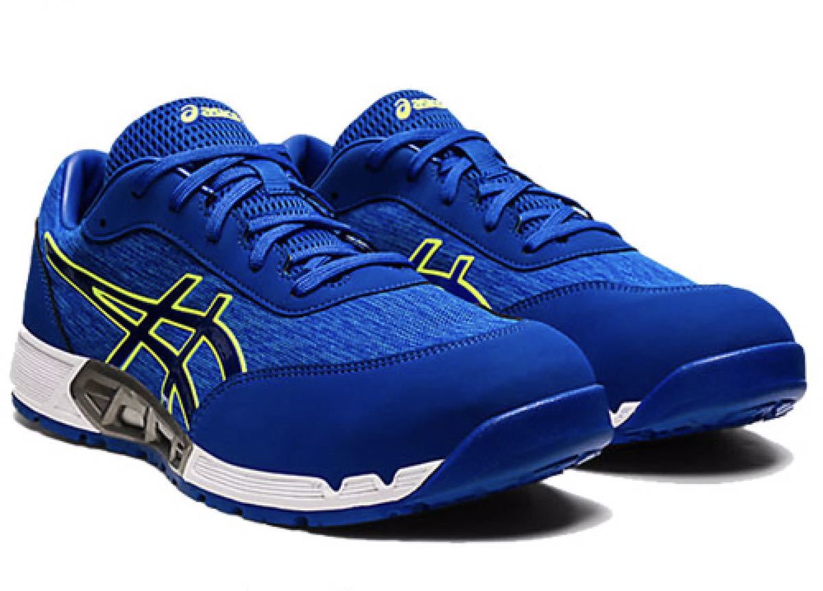 * free shipping *asics Asics 25cm safety shoes CP212 400 Asics blue × electric blue work shoes 