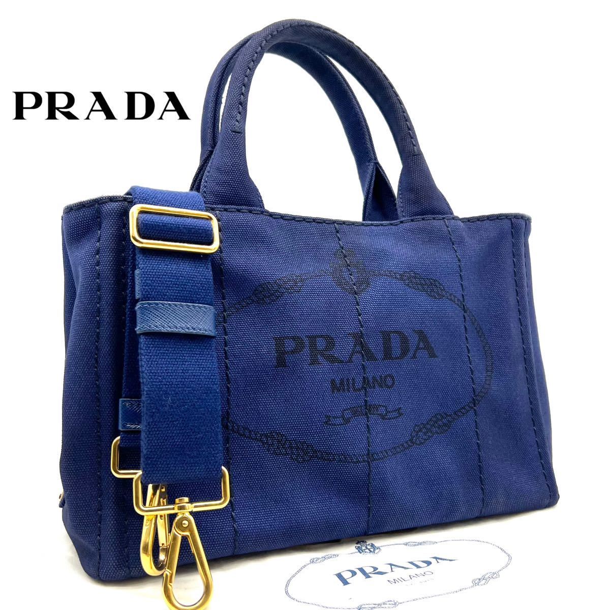 1円〜 ◇人気◇ 極美品 PRADA プラダ カナパs canapa 2way キャンバス