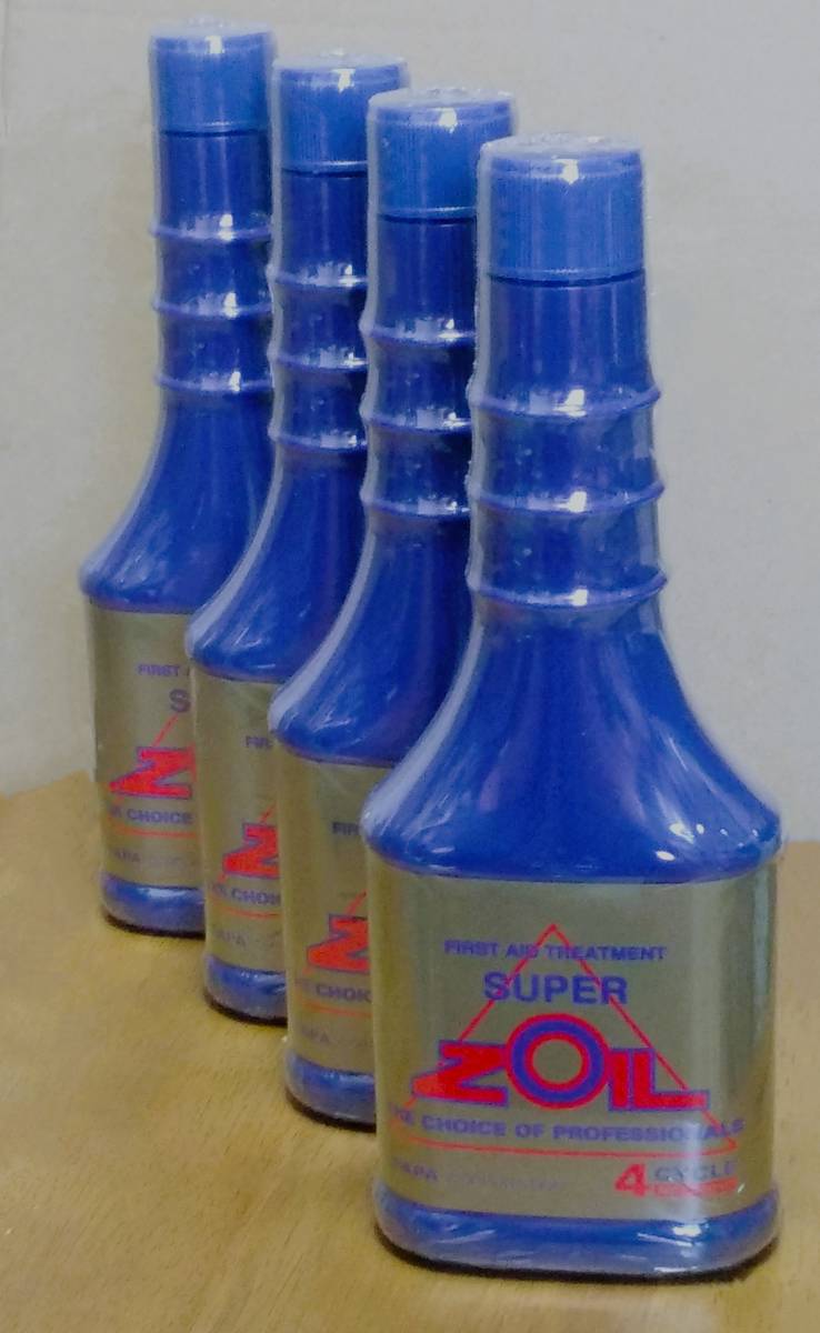 ★Super ZOIL スーパーゾイル 4cycle 250ml ４本_画像1