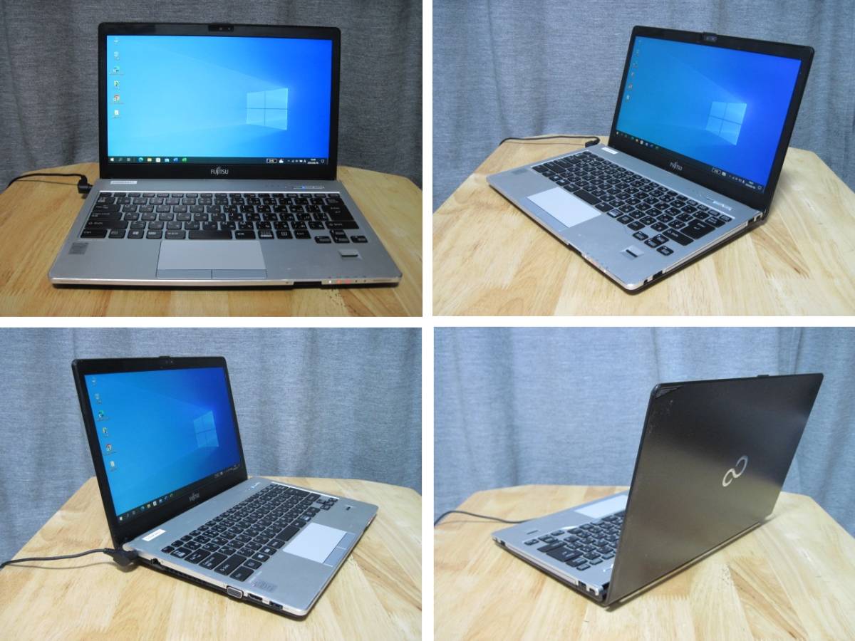 期間限定】 Win10Pro S935K 富士通LIFEBOOK i5-5300U WEBカメラ搭載