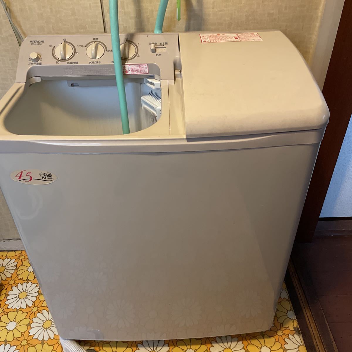 Yahoo!オークション - 日立製 2槽式洗濯機 PS-H45L