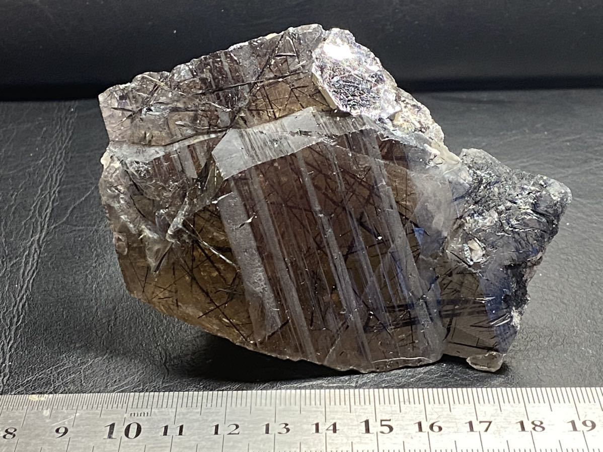ザギマウンテンクォーツ ザギ水晶 270gラビカイト入り-