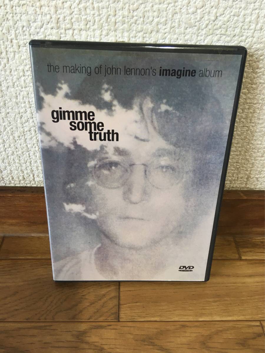 gimme some truth the making of john lennon's imagine album 中古DVD john lennon ジョン・レノン yoko ono の画像1