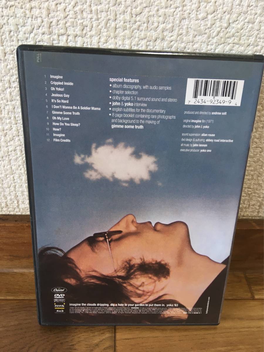 gimme some truth the making of john lennon's imagine album 中古DVD john lennon ジョン・レノン yoko ono の画像2