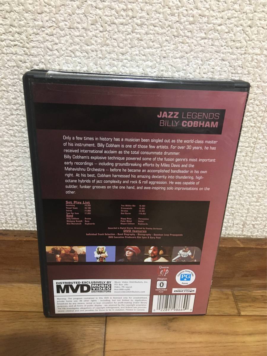 JAZZ LEGENDS BILLY COBHAM LIVE AT THE PALAIS DES FESTIVALS HALL CANNES 1989 used DVD