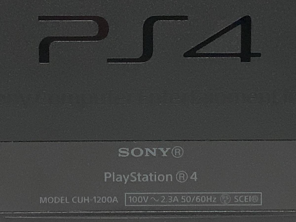 FW 2.55 SONY PlayStation 4 CUH-1200 AB01 本体 ジェット・ブラック 500GB PS 4 プレステ 4 プレイステーション 動作確認済 １円～_画像7