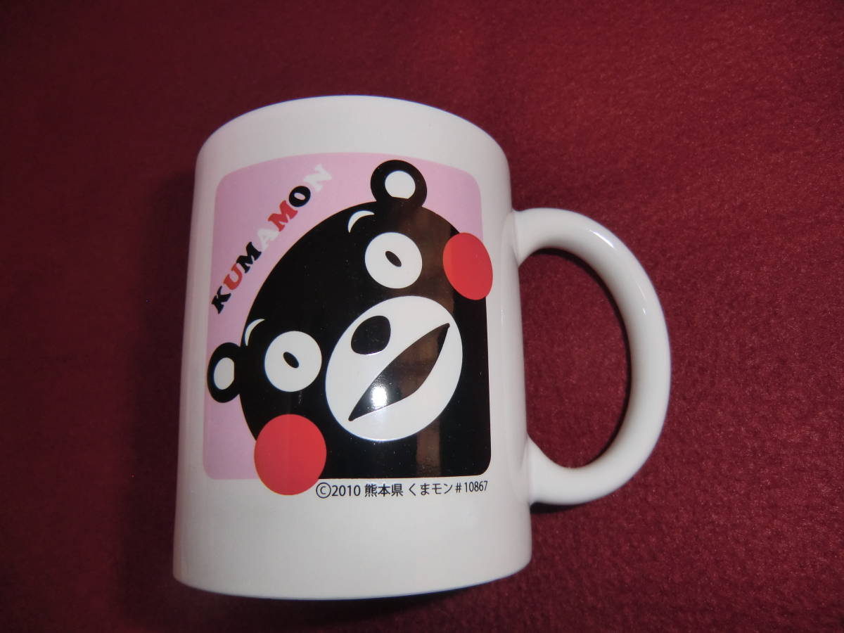 くまモンのビックマグカップ（ピンク）_画像1