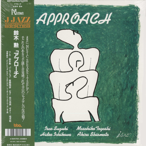 新入荷！Approach(2LP) ISAO SUZUKI 鈴木勲 和ジャズのレジェンド3名と若手ミュージシャンを組み合わせた快作が初再発の画像1