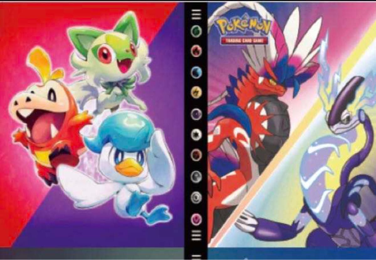 8/30特別SALE 1セット限定 ポケモンカード ファイル バインダー 8/30特別SALE 1セット限定 ポケモンカード ファイル バインダー