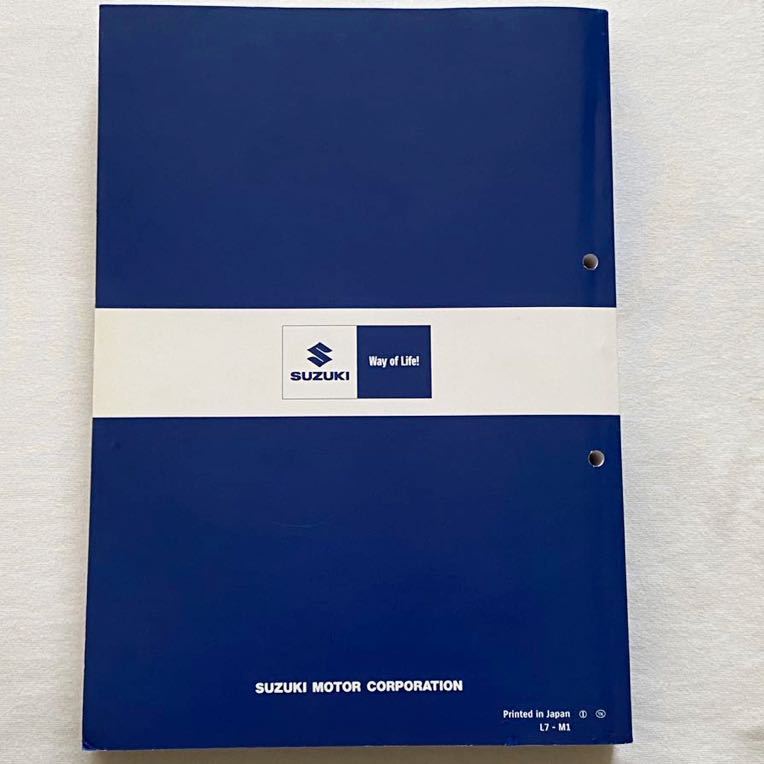 SUZUKI GSX-R1000R サービスマニュアル スズキ GSX-R1000 サービスマニュアル 正規 中古 バイク 整備書