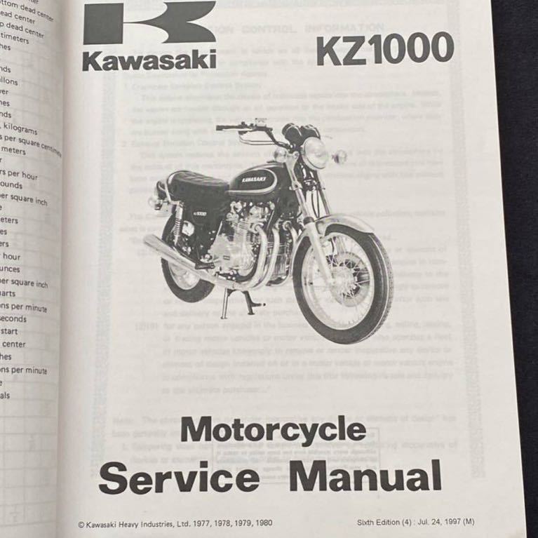 送料無料 1978 1979 1980 KZ1000-A2A/A3A/A4/D3/H1 Z1000MK2 送料無料 1978 1979 1980 KZ1000-A2A/A3A/A4/D3/H1 Z1000MK2