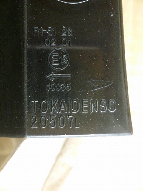 タントカスタム　L375S　テールライト　左右　トーカイデンソー　20507_画像4