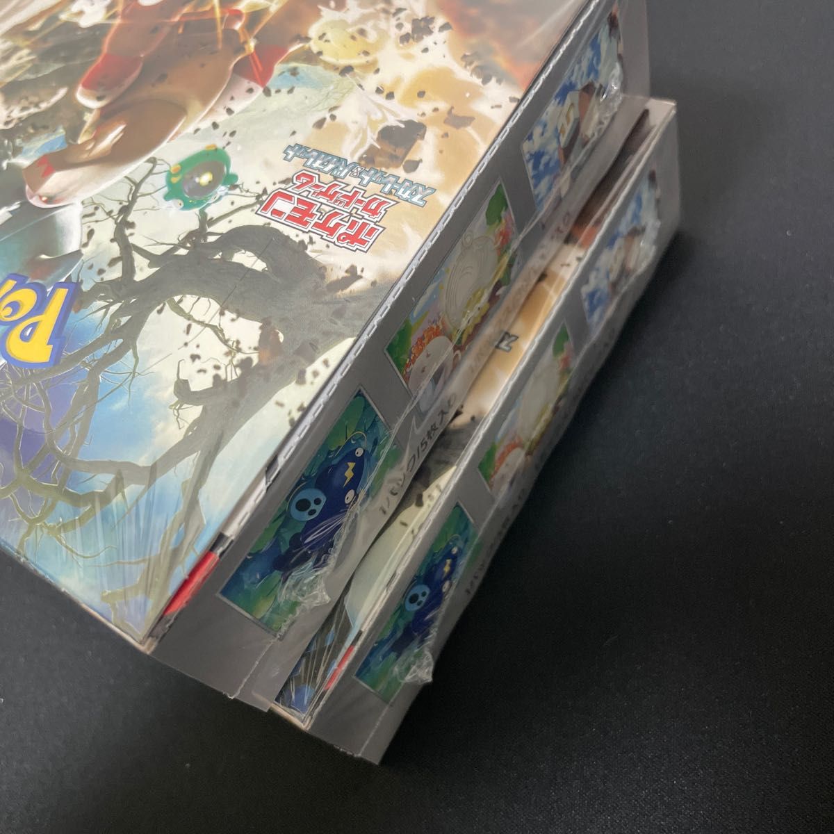 クレイバースト 2BOX 新品未開封 シュリンク付き 【ポケモンカード