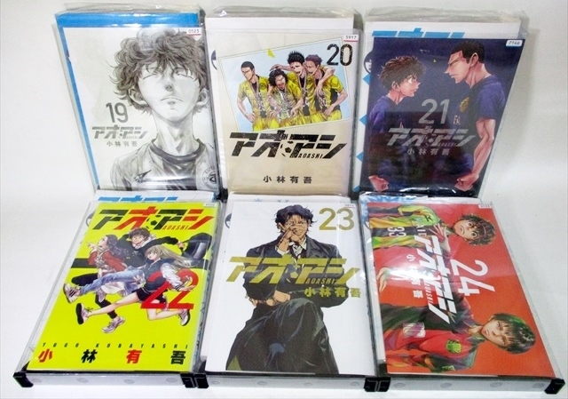 アオアシ 小林有吾19-30巻 30巻まで 12冊 全巻初版 セット レンタル