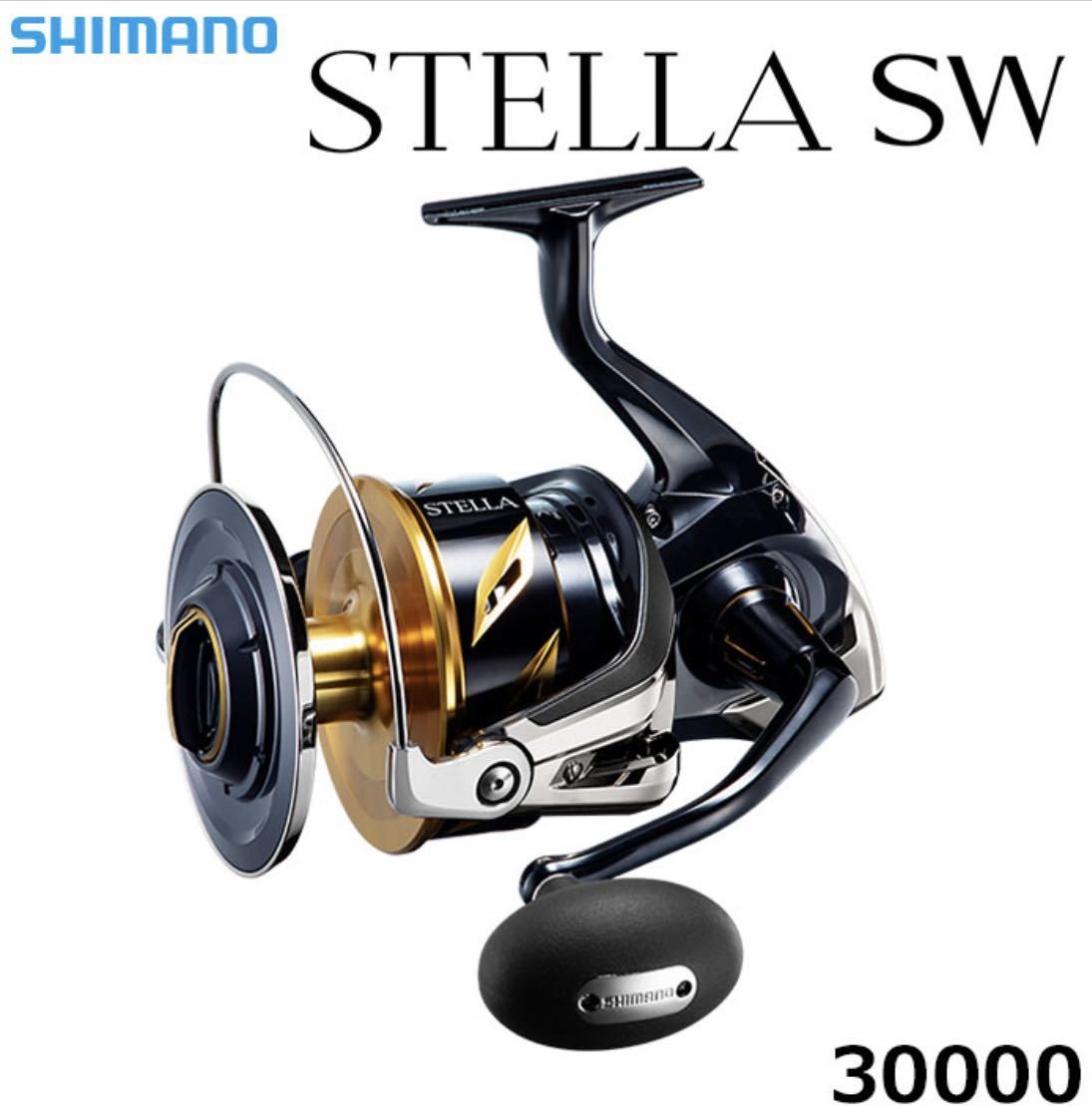 即納！最大半額！】 2500S ツインパワー 11 【シマノ】 中古美品 power