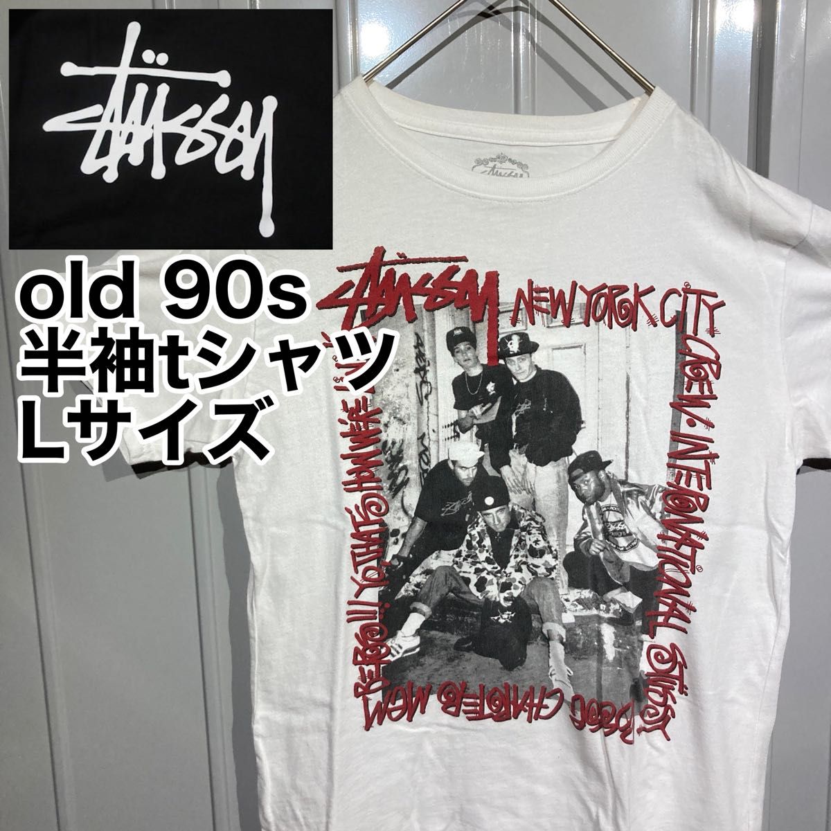 人気希少【90s★vintage】old stussy オールドステューシー ビッグプリント B系 半袖tシャツ ホワイト L