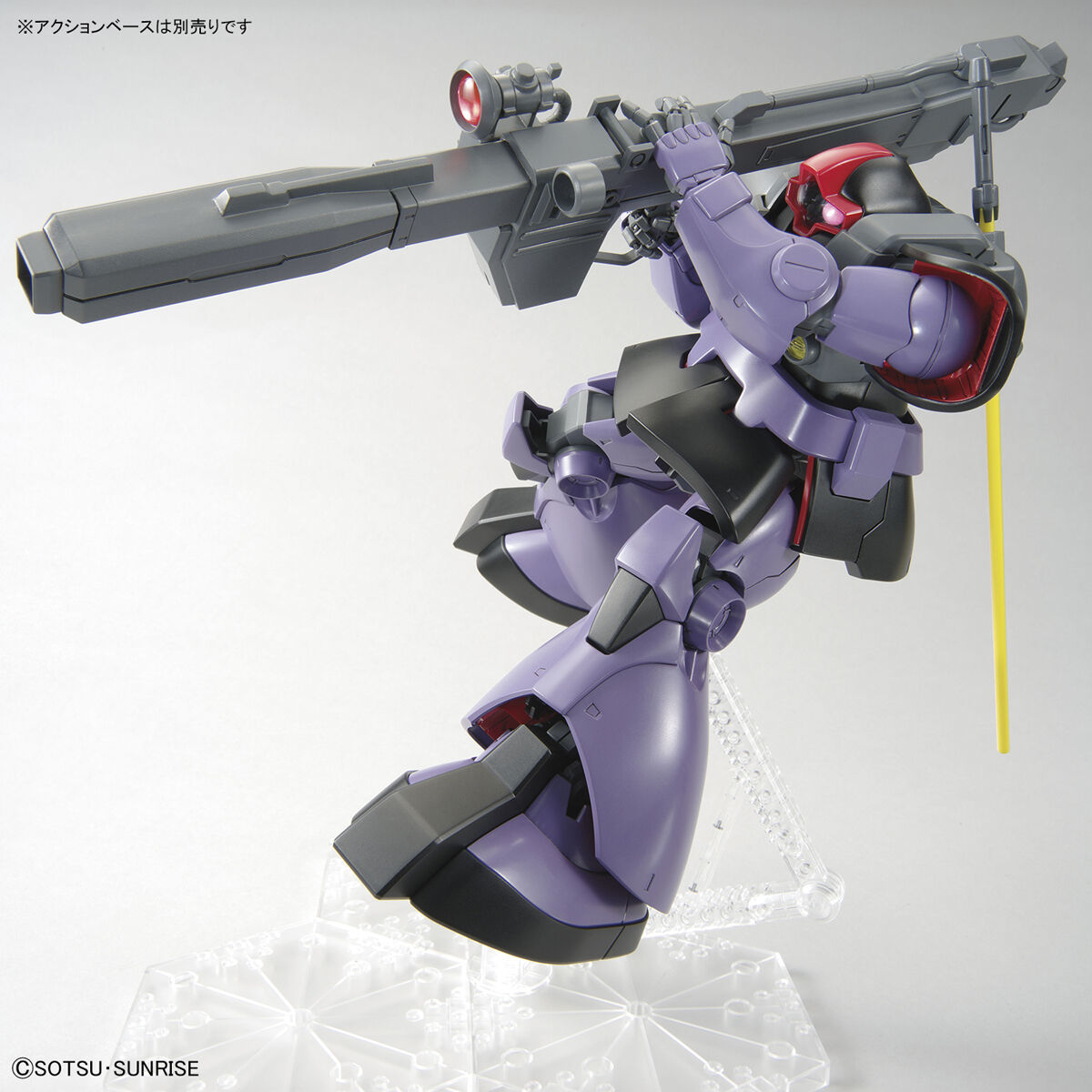 2品セット】MG ドム/MG リックドム【匿名配送】|Yahoo!フリマ 2品セット】MG ドム/MG リックドム【匿名配送】|Yahoo!フリマ