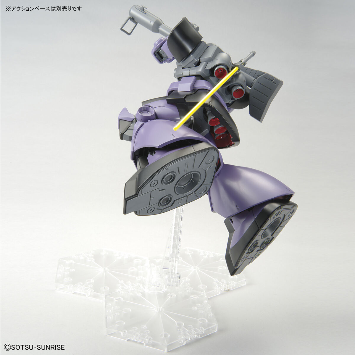 2品セット】MG ドム/MG リックドム【匿名配送】|Yahoo!フリマ 2品セット】MG ドム/MG リックドム【匿名配送】|Yahoo!フリマ
