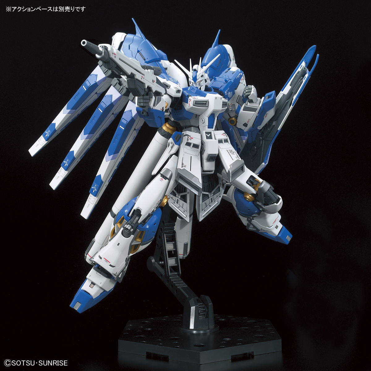 2品セット】RG フルアーマー・ユニコーンガンダム／Hi-νガンダム【匿名