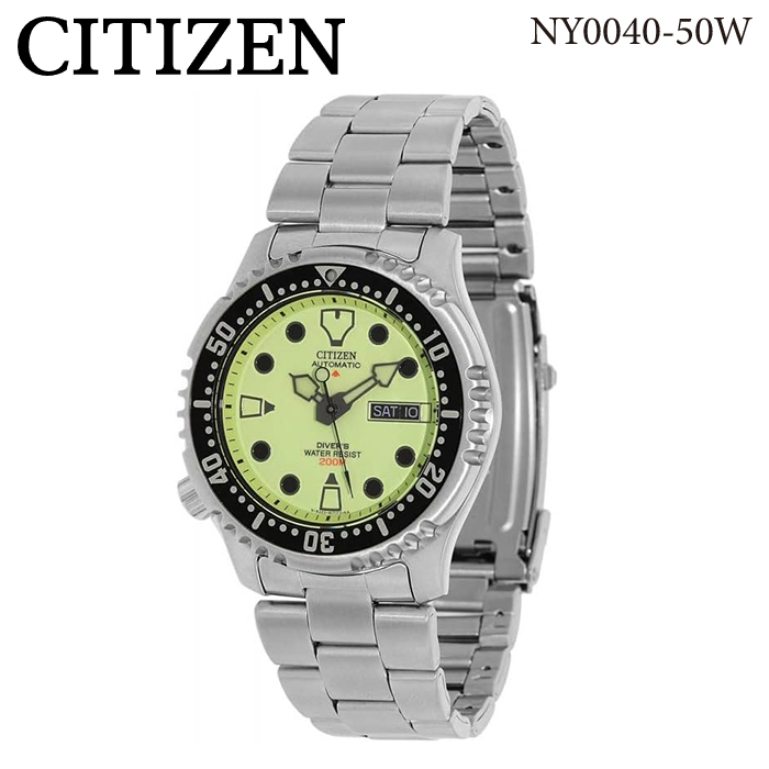 CITIZEN シチズン PROMASTER プロマスター NY0040-50W 自動巻き ダイバーズウォッチ メンズ腕時計 日本未発売