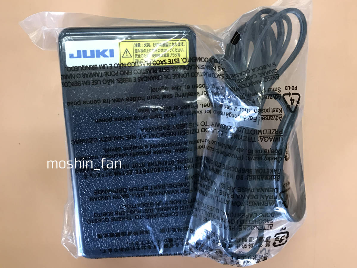 ☆フットコントローラー☆【新品】JUKI職業用ミシン シュプール/SPUR