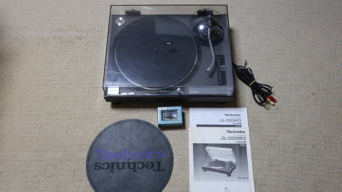 ☆動作確認済み Technics☆SL-1200MK3☆ダイレクトドライブ ターン