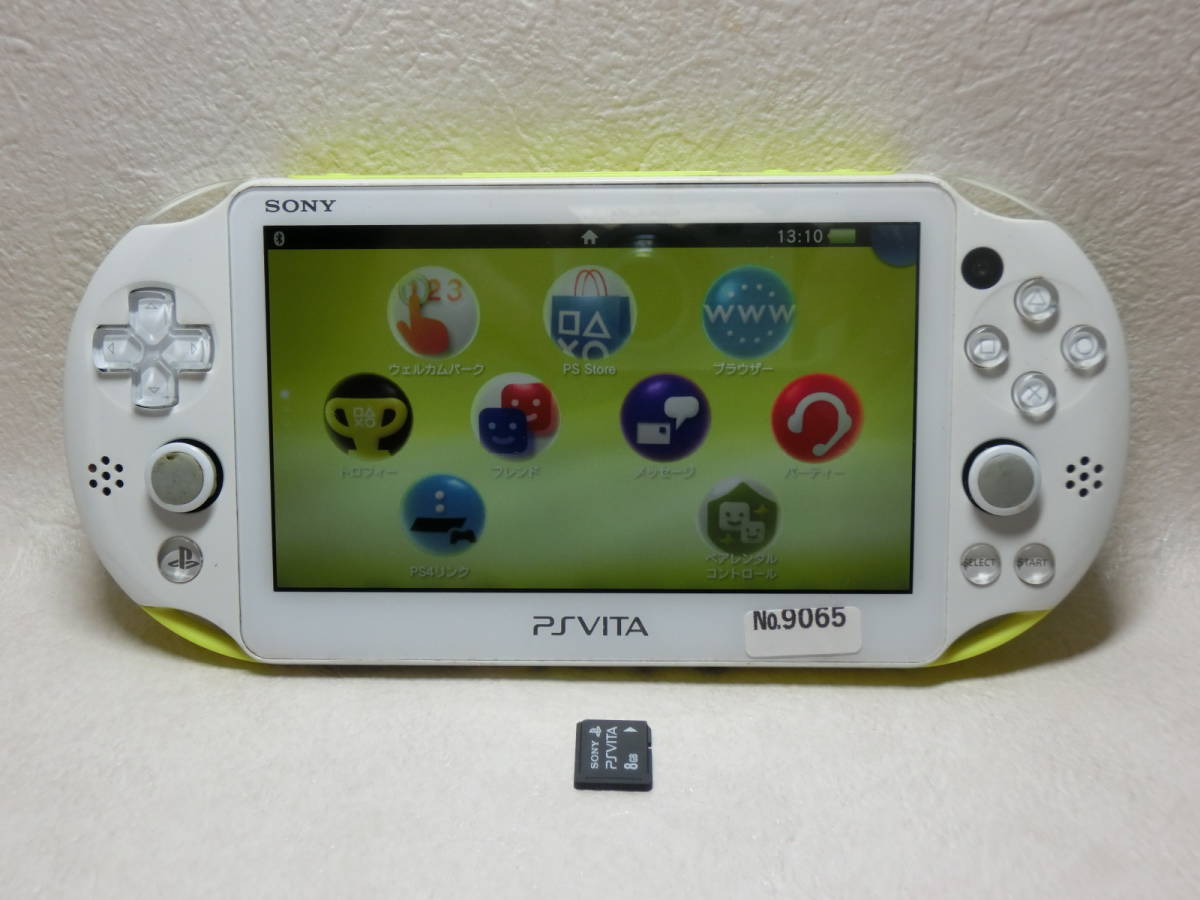 期間限定】 ソニーPS 【№9065-ｇ5008】中古：SONY Vita PCH-2000