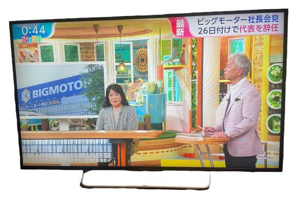 SONY ソニー BRAVIA ブラビア W700Cシリーズ 48V型 地上・BS・110度CSデジタルハイビジョン液晶テレビ KJ-48W700C リモコン付き_画像1