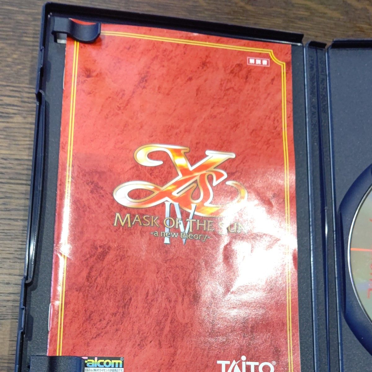 PS2 イース4 マスク オブ ザ サン|Yahoo!フリマ(旧PayPayフリマ) PS2 イース4 マスク オブ ザ サン|Yahoo!フリマ(旧PayPayフリマ)