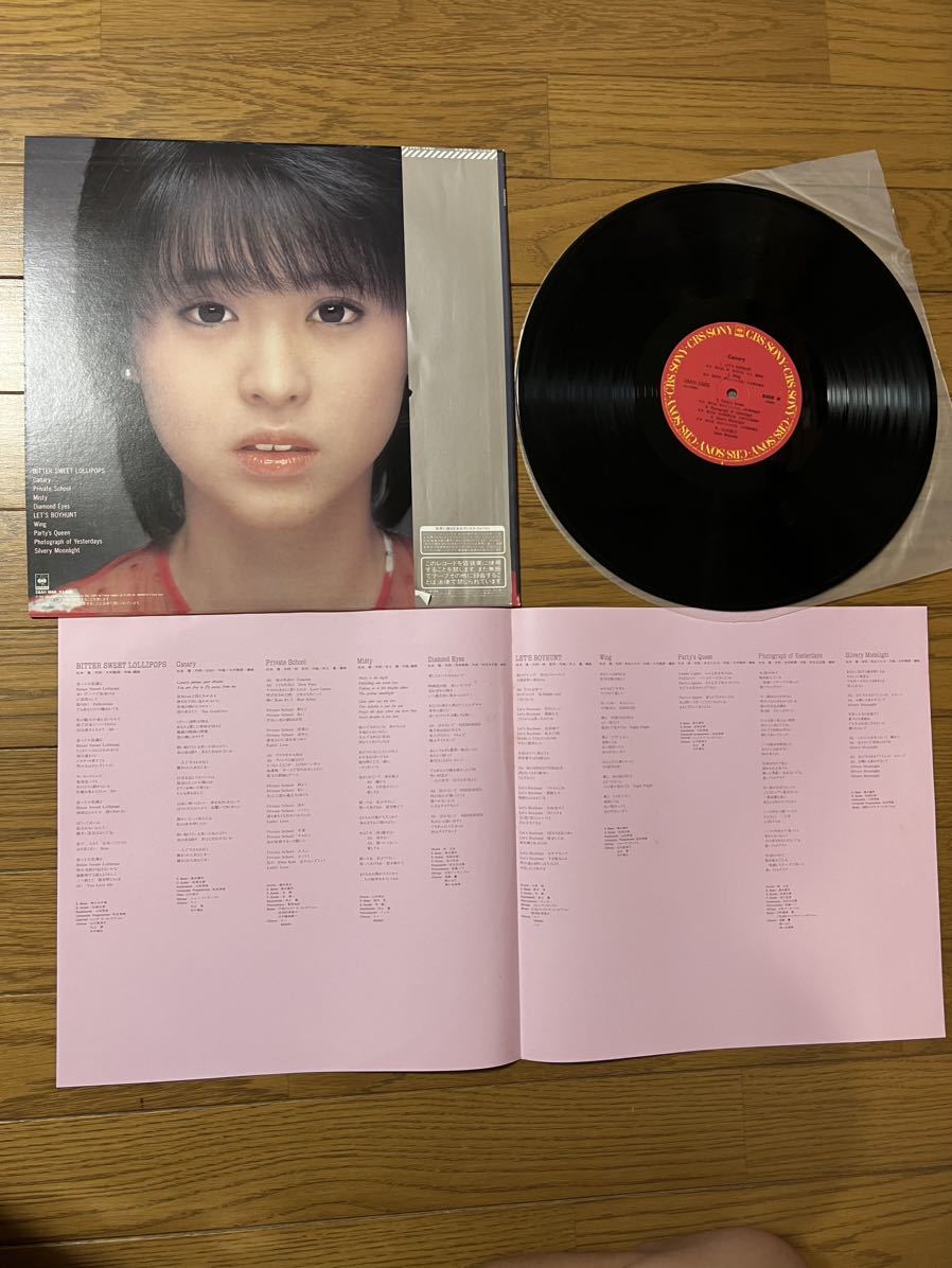 松田聖子 スコール他 レコードLP 4枚 送料無料 の商品詳細 | ヤフオク