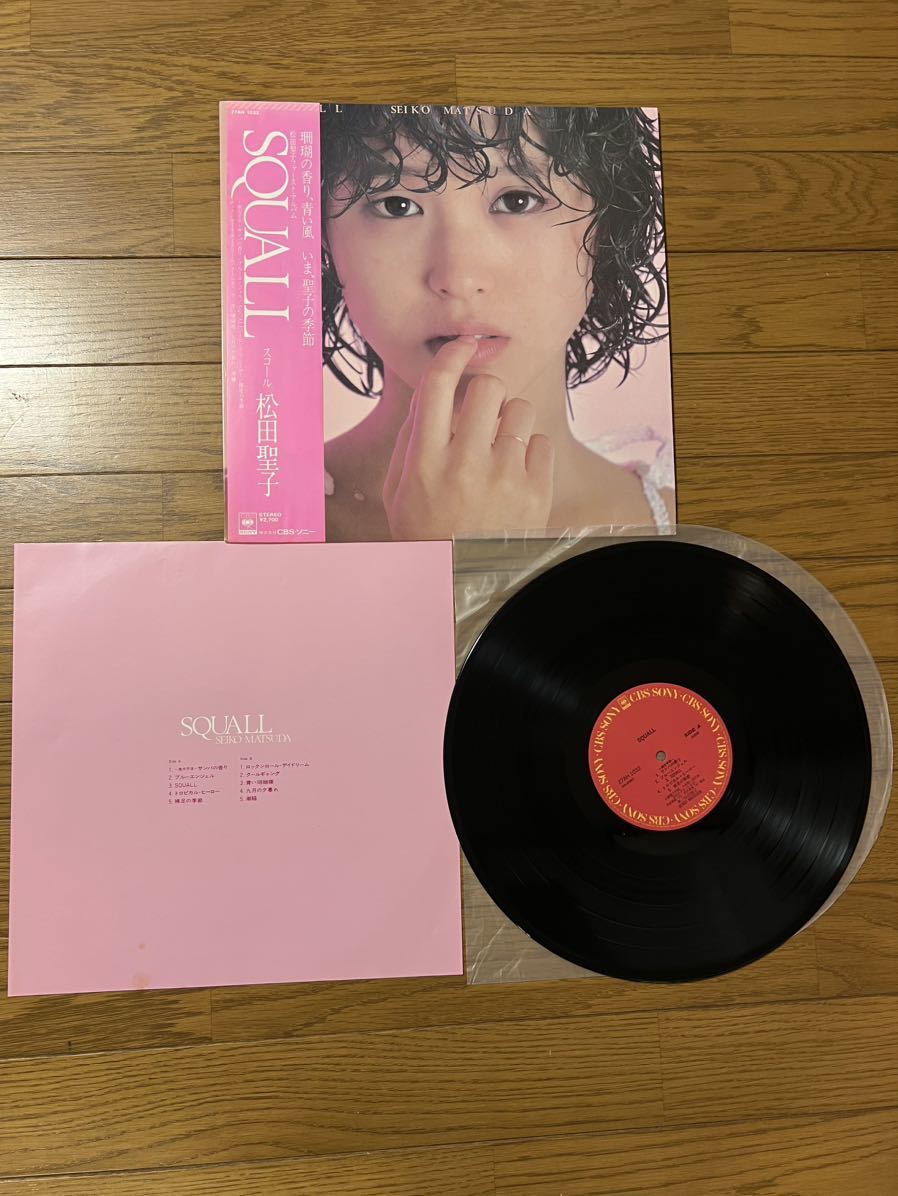 松田聖子 スコール他 レコードLP 4枚 送料無料 の商品詳細 | ヤフオク