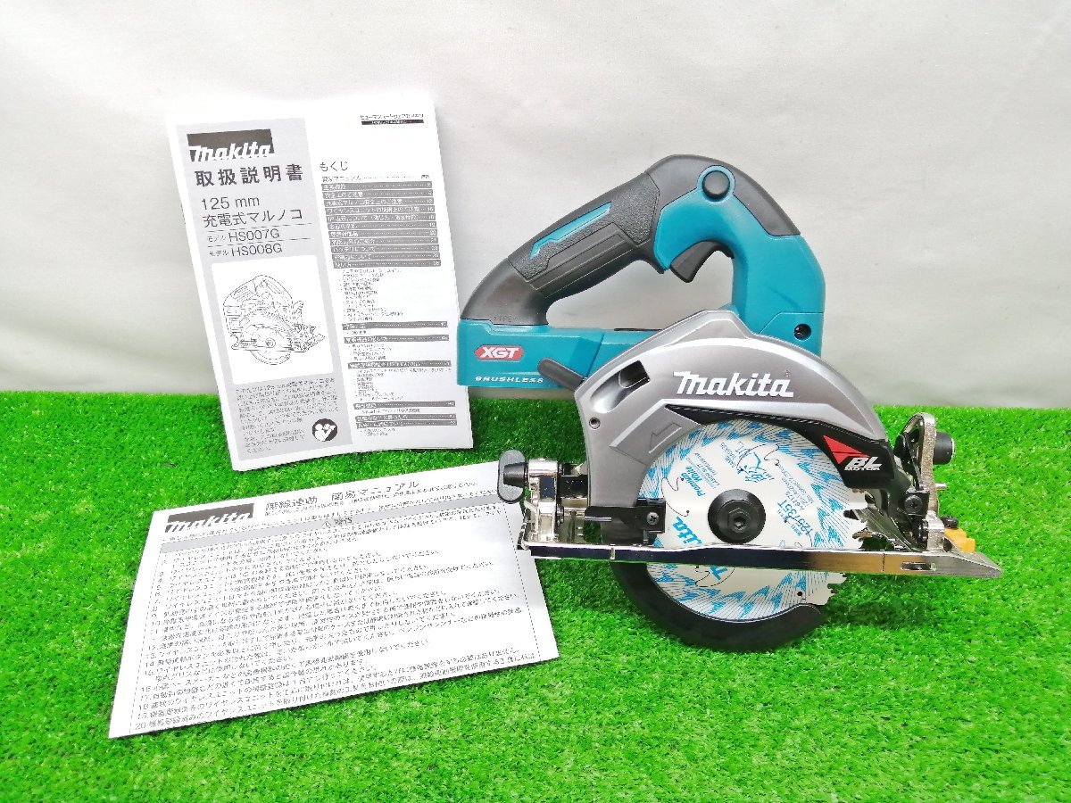 全てのアイテム 未使用品 makita マキタ 125mm 40Vmax 充電式 マルノコ