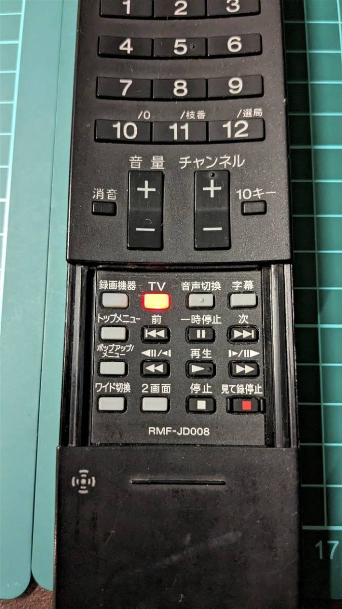 SONY　RMF-JD008　テレビリモコン_画像4