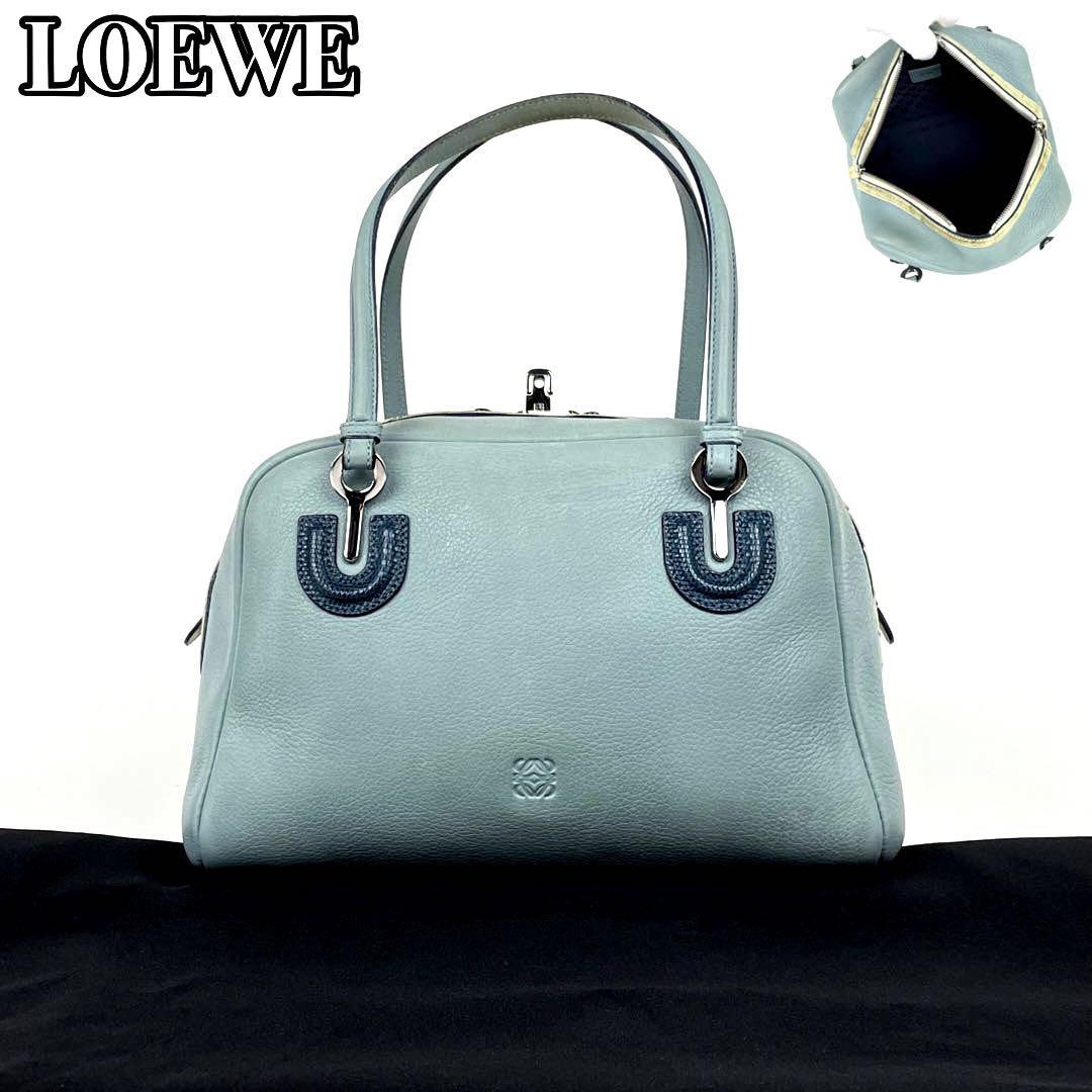 美品○希少○LOEWE ロエベ ハンドバッグ アナグラム シルバー金具