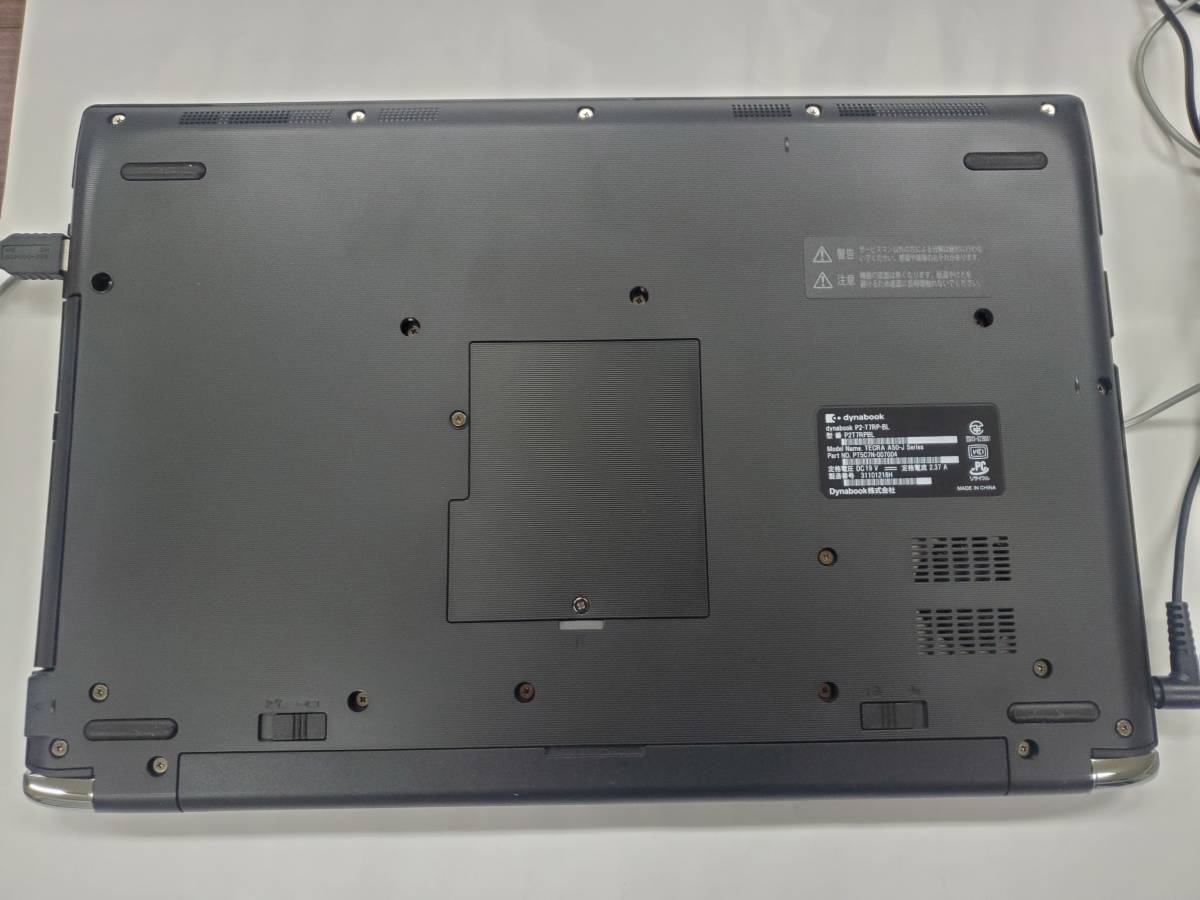 ノートパソコン dynabook P2T7RPBL cpu core | JChere雅虎拍卖代购