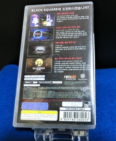 PSP　【DJMAX BLACK SQUARE】　　送料 クリックポスト １８５円　動作未確認_画像2
