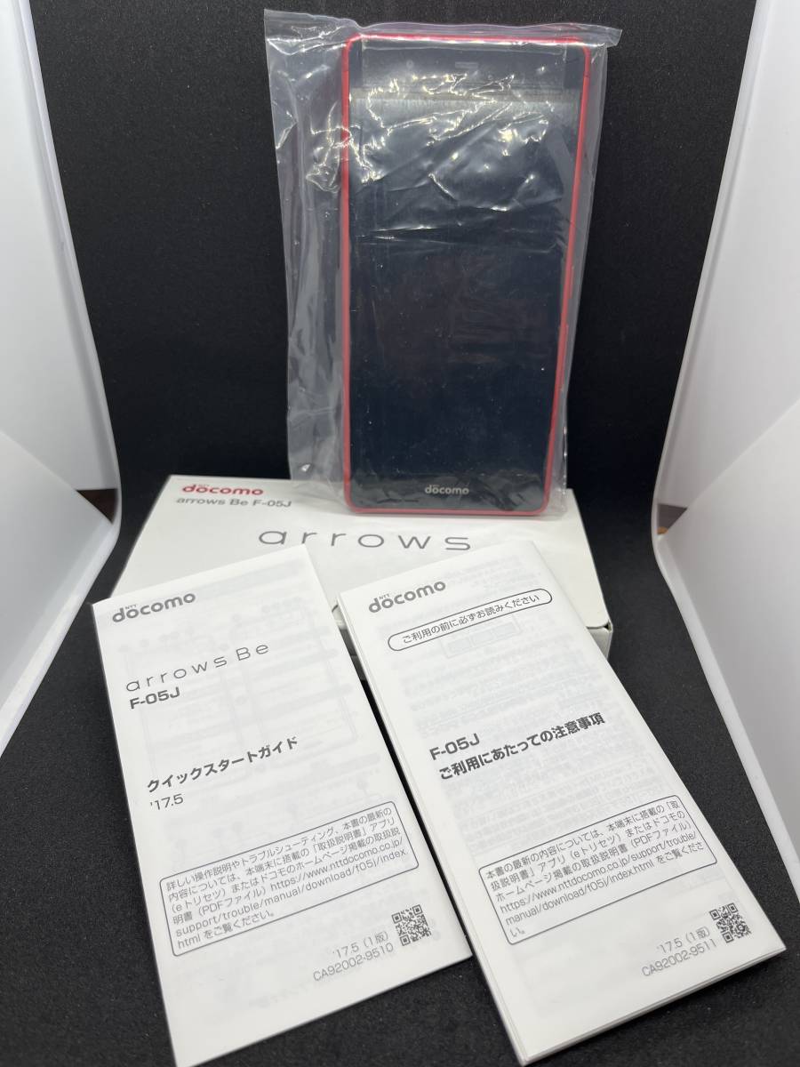 大人気の F-05J Be arrows ワンセグ搭載 ドコモ docomo SIMロック解除済 判定〇 スマートフォン Android SIMフリー Android 大人気の F-05J Be arrows ワンセグ搭載 ドコモ docomo SIMロック解除済 判定〇 スマートフォン Android SIMフリー Android