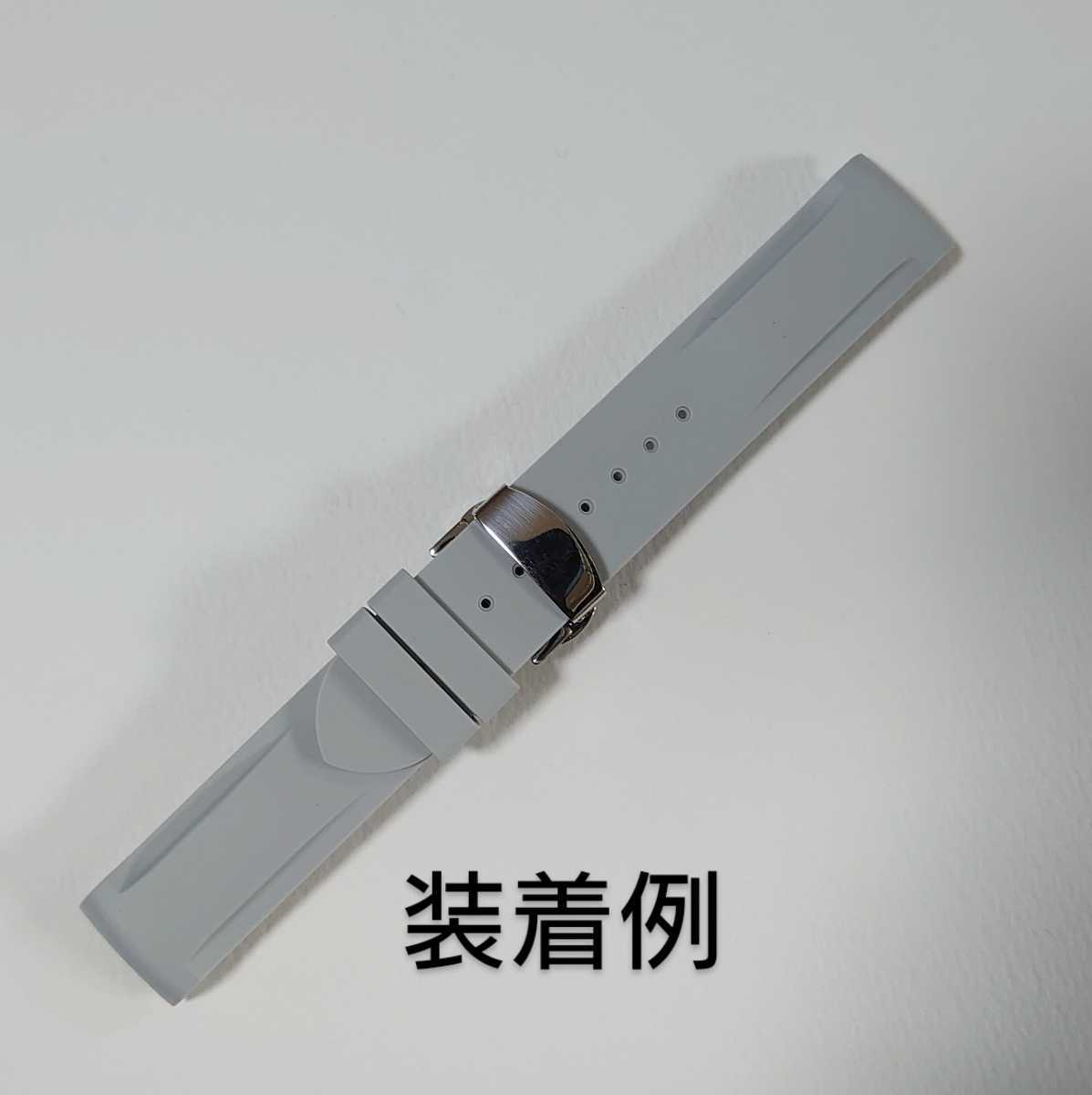 OMEGA×Swatch オメガ×スウォッチ　専用ラバーベルト Dバックル仕様　バネ棒　工具付　レッド　新品!　送料無料!_画像4