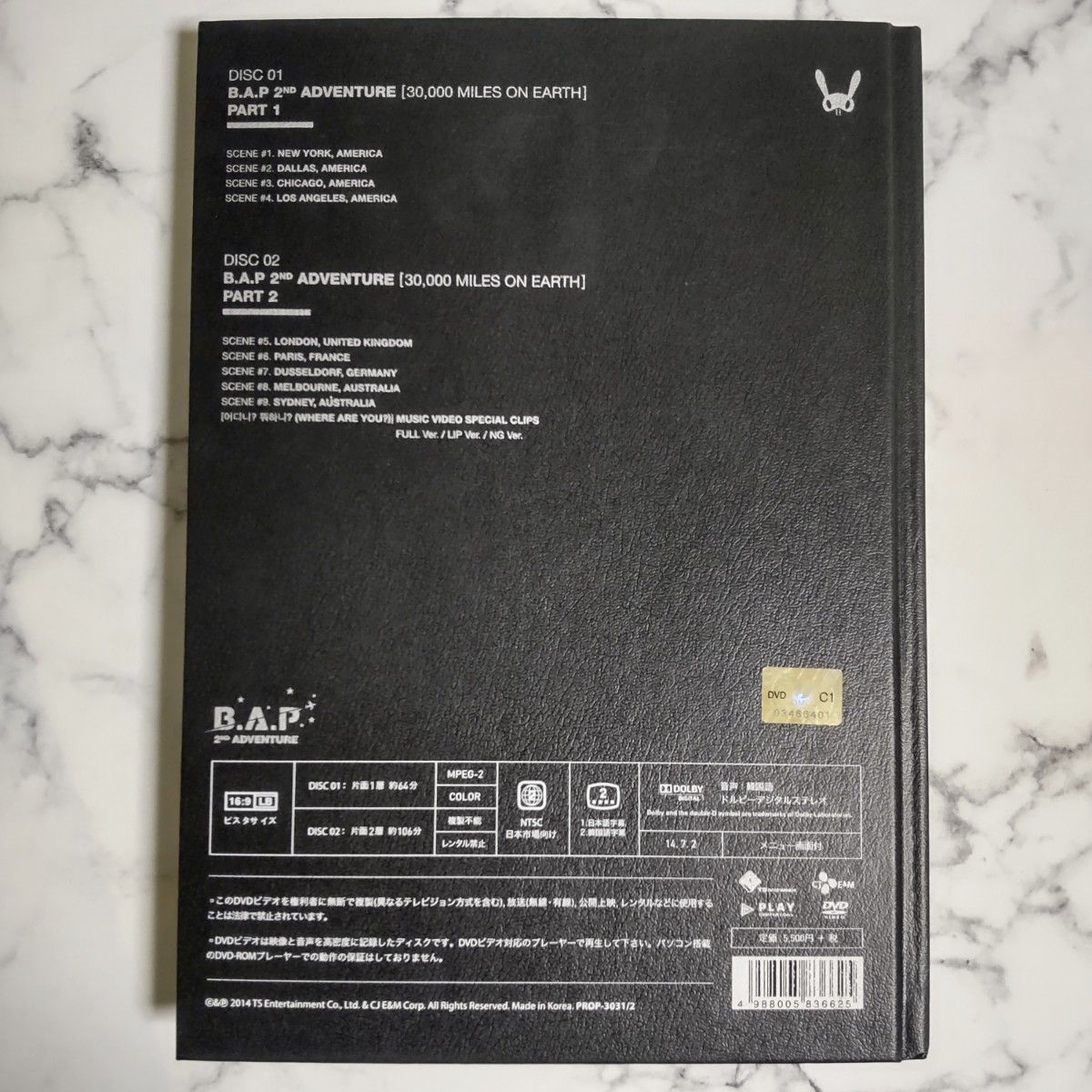 B.A.P ビーエーピー★2nd ADVENTURE【30,000 限定】１個★中古★写真集(DVD２枚付)【タワーレコード限定】