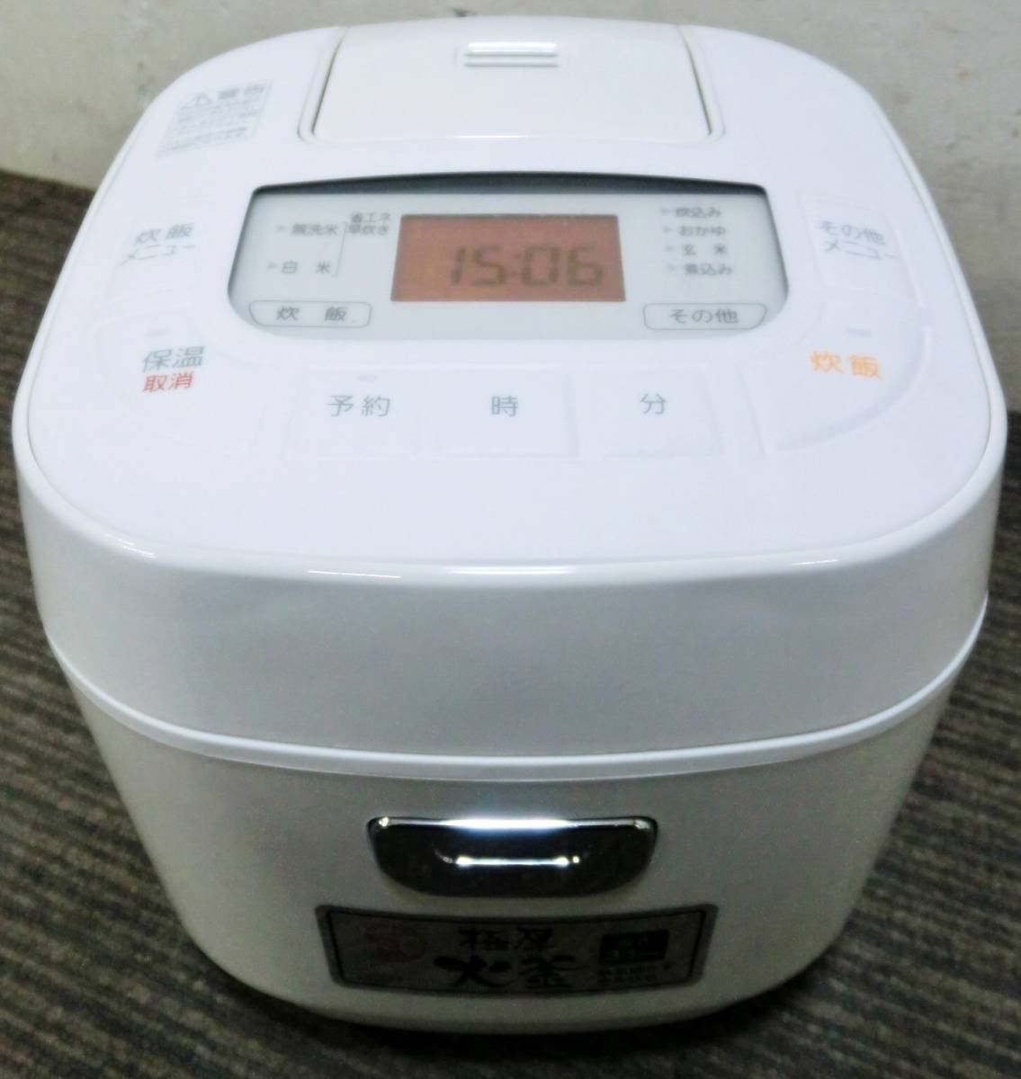 美品 高年式 動作良好 アイリスオーヤマ ジャー炊飯器 2022年製 3合