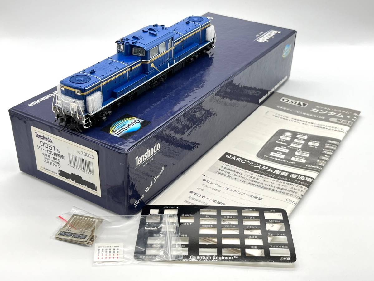 天賞堂 73008 DD51形 ディーゼル機関車 全重連 最終型 1052~1193 天賞堂 73008 DD51形 ディーゼル機関車 全重連 最終型 1052~1193