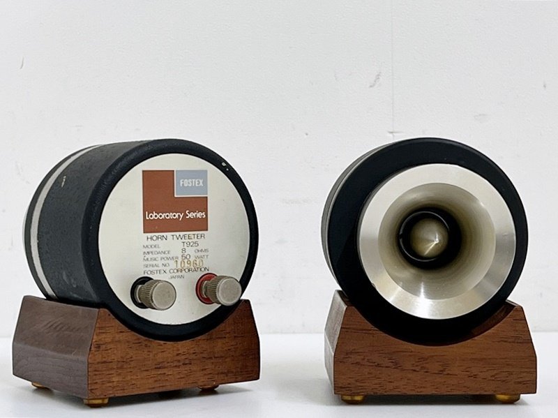 Yahoo!オークション - FOSTEX T925 8Ω スーパーツイーターペア Yahoo!オークション - FOSTEX T925 8Ω スーパーツイーターペア