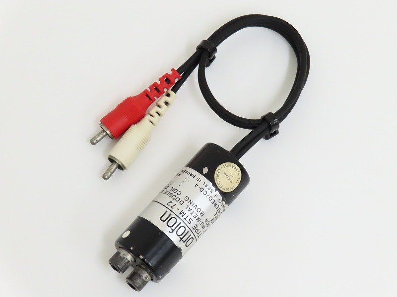 □□ortofon STM-72 MC昇圧トランス オルトフォン□□017045022
